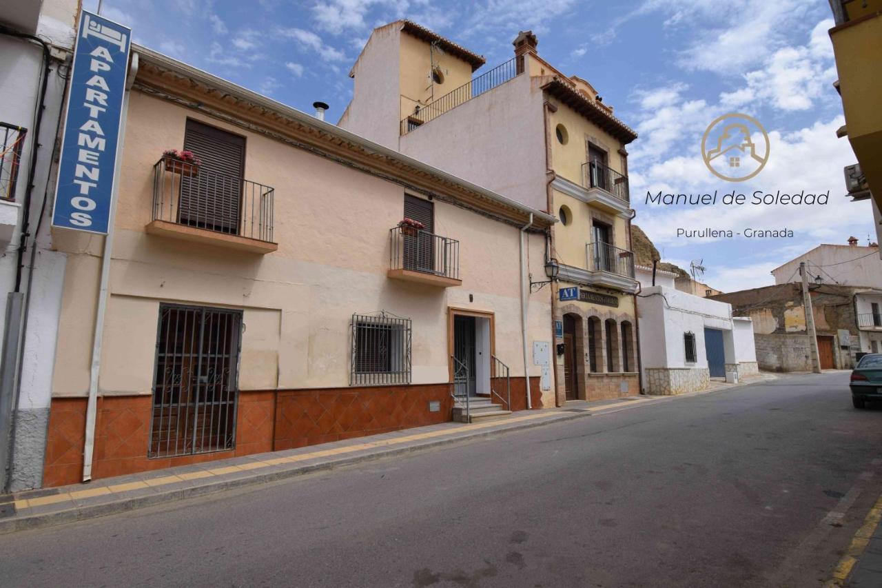 Apartamentos Horno Y Casa De Dulce Пурульена Экстерьер фото