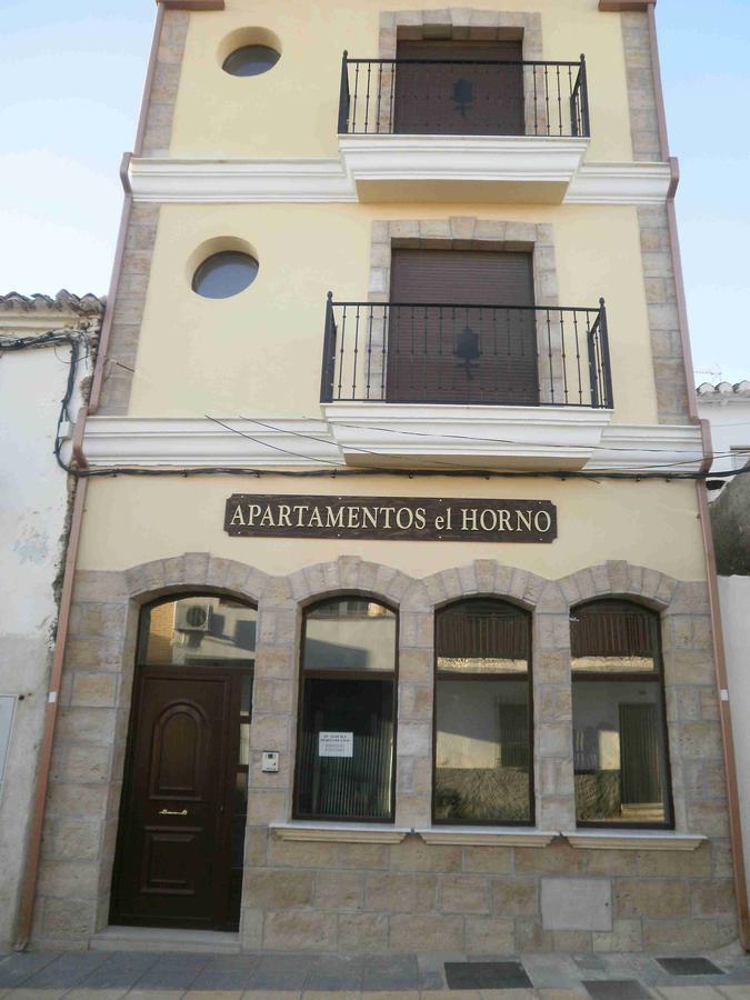 Apartamentos Horno Y Casa De Dulce Пурульена Экстерьер фото